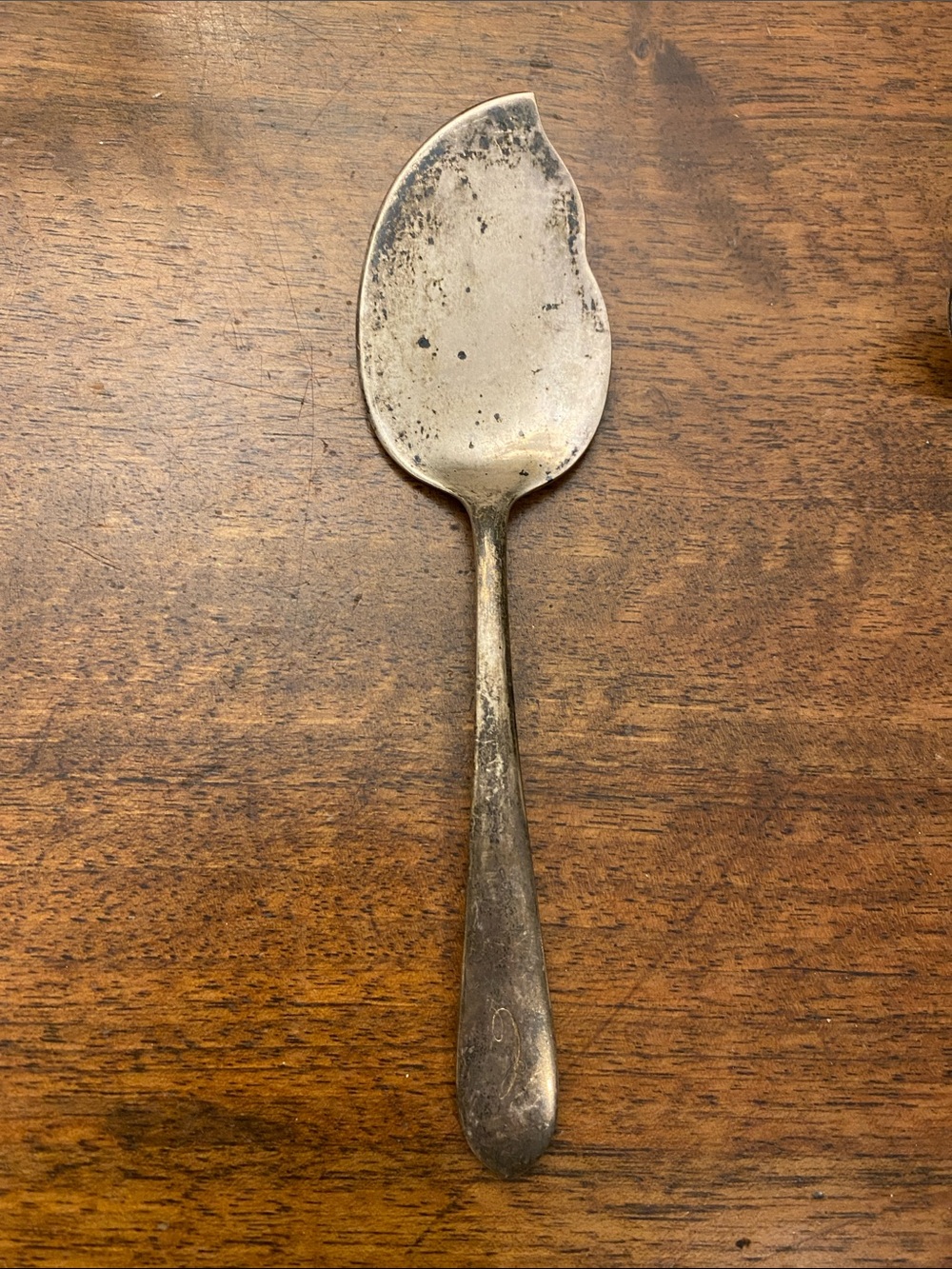S. KIRK & SON Wadefield Sterling Silver Jelly Server Old Maryland